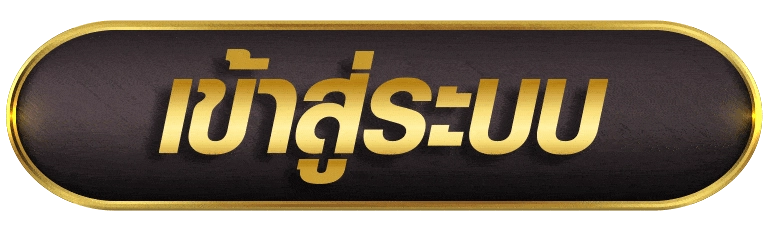 GLX999 | เว็บสล็อตโปรแรงตัวจริง คอมโบต่อเนื่อง ระบบตรงไม่โกง